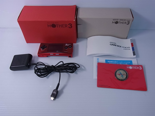 ゲームボーイミクロ MOTHER3 デラックスボックス 美品-