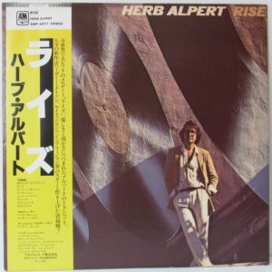 レコードリスト:Jazz H レコードリスト:Jazz H