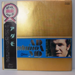 レコードリスト:ポップ・ロック A レコードリスト:ポップ・ロック A
