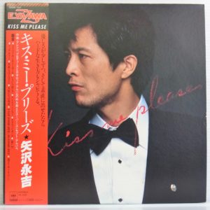 レコードリスト:JPOP や