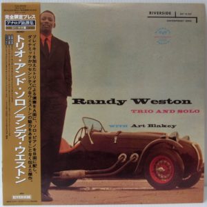 レコードリスト:Jazz R レコードリスト:Jazz R