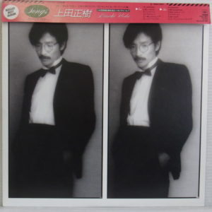 レコードリスト:JPOP う レコードリスト:JPOP う