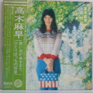 レコードリスト:JPOP た