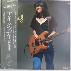 レコードリスト:JPOP ふ レコードリスト:JPOP ふ